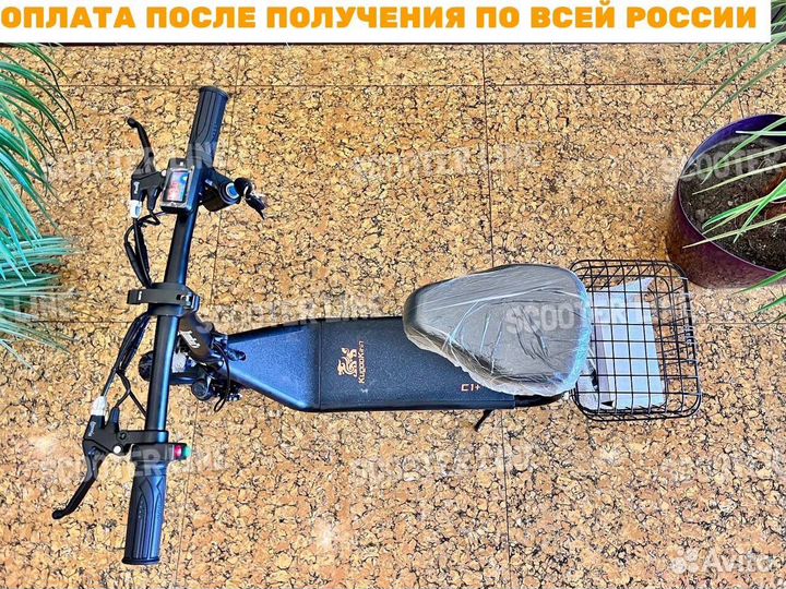 Электросамокат Kugoo Kirin C1+ оригинальный