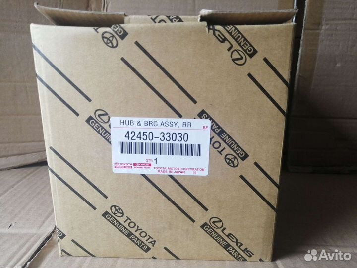 Ступица задняя левая / правая Тайота Камри XV50