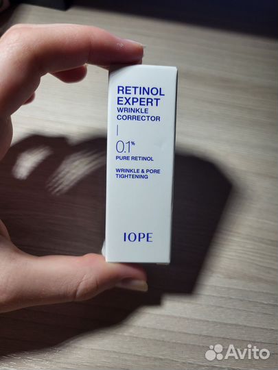Iope сыворотка от морщин с ретинолом