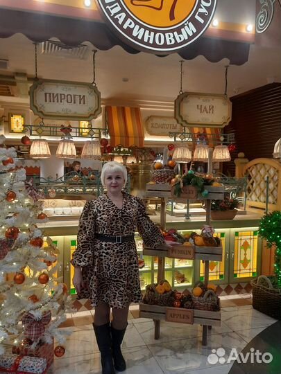 Продавец кассир