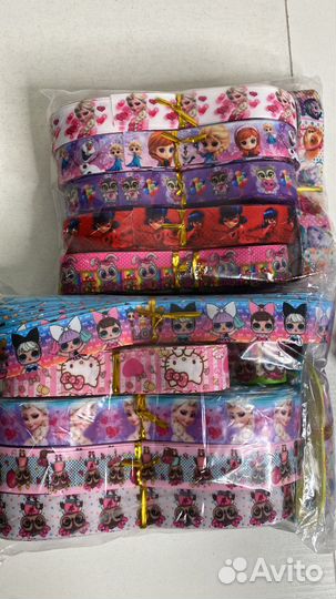 Репсовая лента