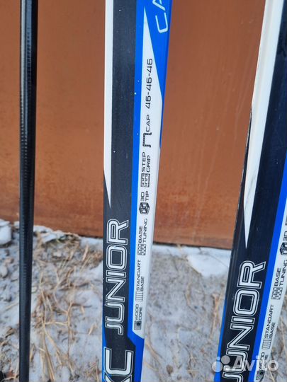 Лыжи беговые детские 160 с палками Nordway