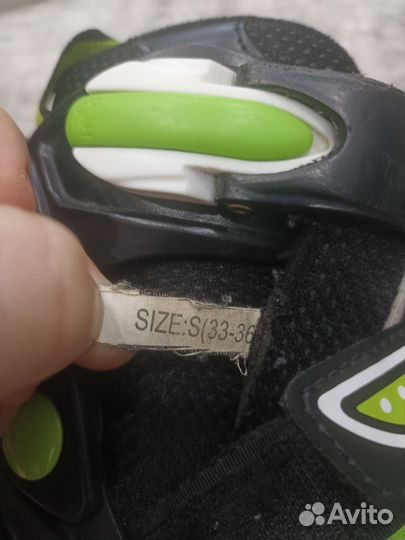 Коньки детские раздвижные 33 36