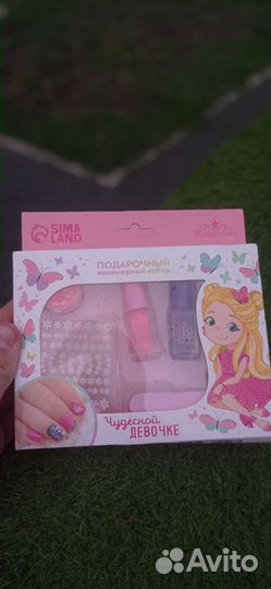 Маникюный набор для девочек