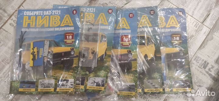 Ваз-2121 «Нива»