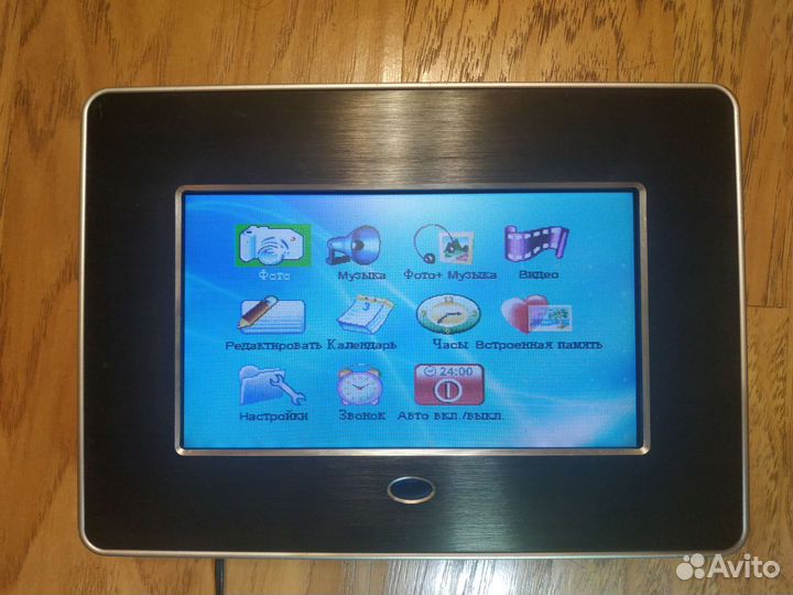 Цифровая фоторамка Explay PR-701