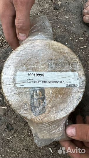 Запчасти на сельхозтехнику