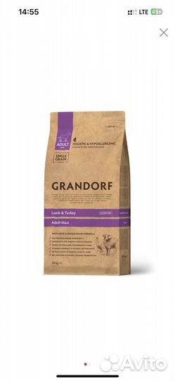 Корм для собак grandorf