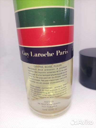 Делюсь редкой Eau Folle Guy Laroche