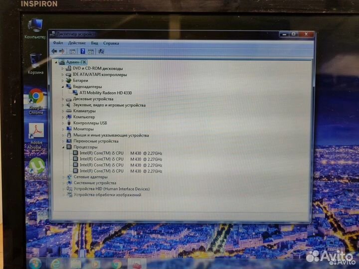 Быстрый Dell core i5/3RAM/HDD 500