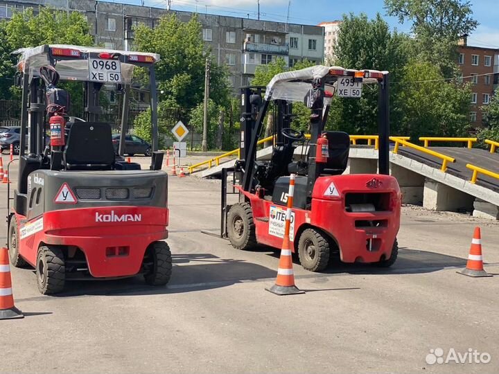 Курсы водителей погрузчика и спецтехники