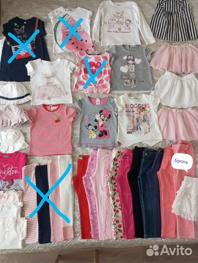 Фирменная одежда 2,3,4 года