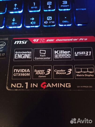 Msi gt72 dominator