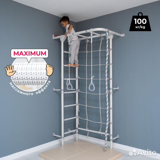 Шведская стенка угловая