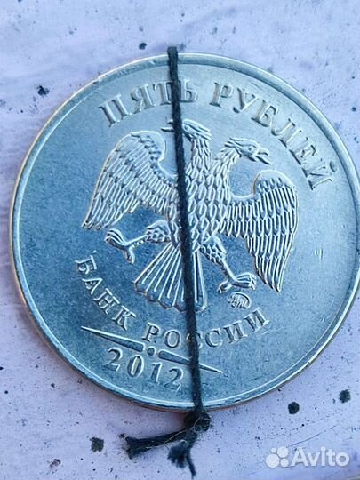 Брак монеты поворот