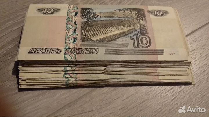 Банкнота модификация 2004года