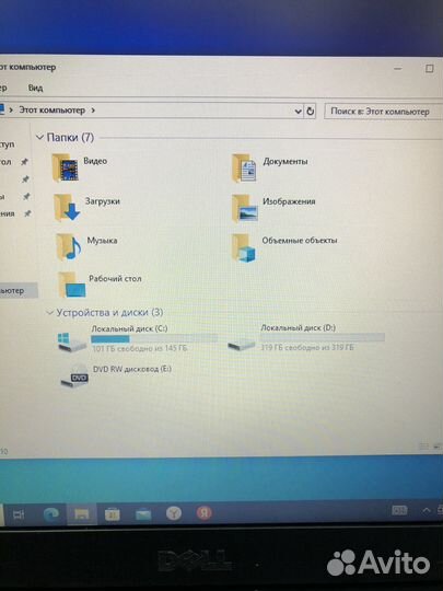 Dell latitude e6410 i5