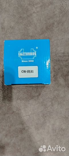 Ремкомплект Вестгейт Ауди G5