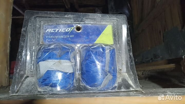 Утижилители