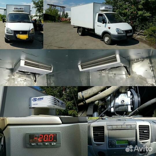 Ремонт Рефрижераторов