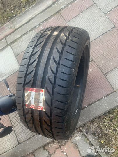 Bridgestone Potenza G3 2.25/50 R16