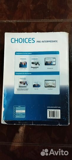 Учебник по английскому