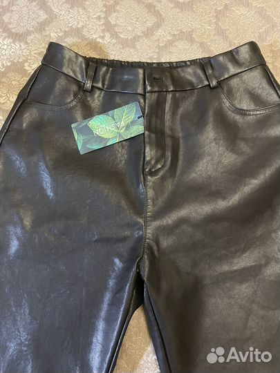 Брюки женские экокожа 46-48
