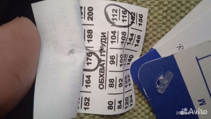 Сварочная роба летняя