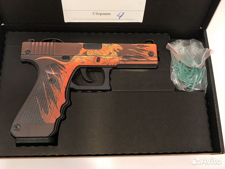 Пистолет G22