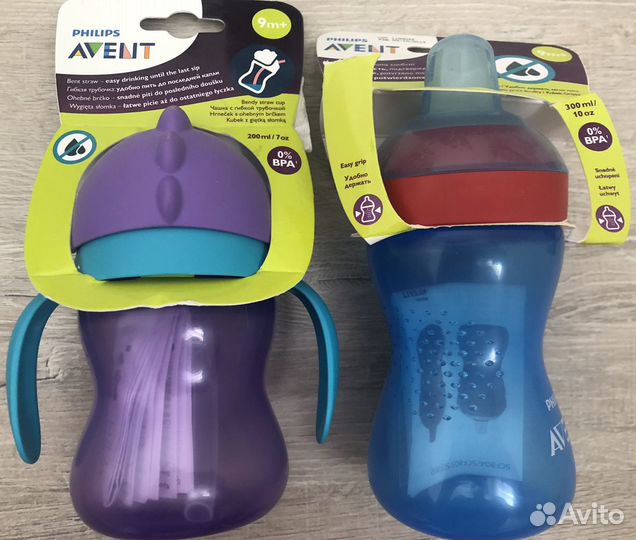 Бутылочки,поильники,новые avent