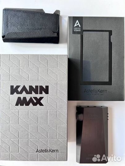 Astell kern kann max