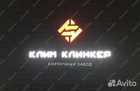 Кирпич двойной пустотелый