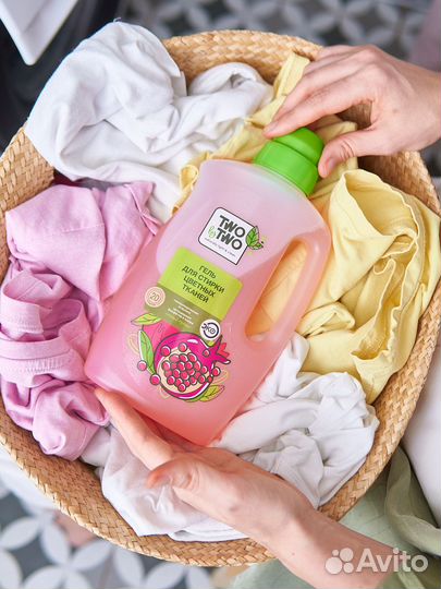 Набор для стирки Two by Two