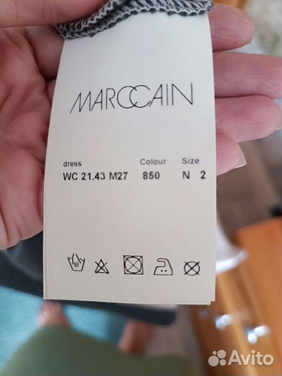 Джинсовый сарафан cop.copine, Marc Cain платье