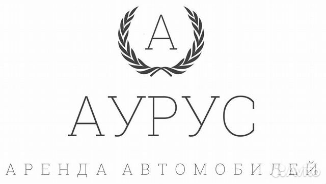Автослесарь