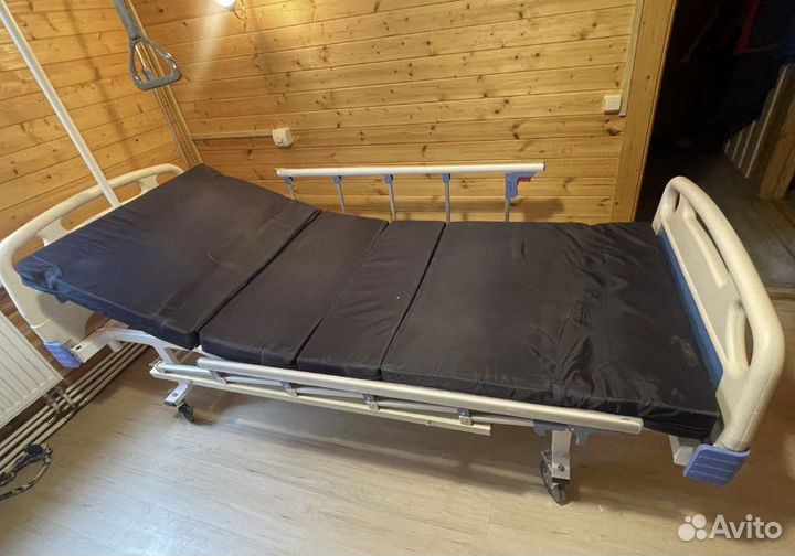 Прикроватный поручень опора складной новый