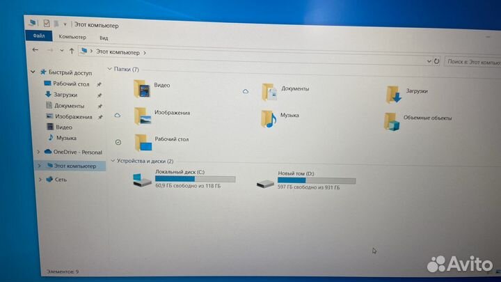 Ноутбук hp pavilion