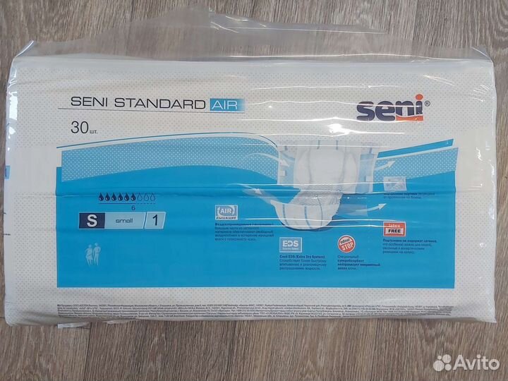 Памперсы для взрослых Seni 4 упаковки