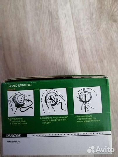 Обруч, тренажёр для кисти, антистрес