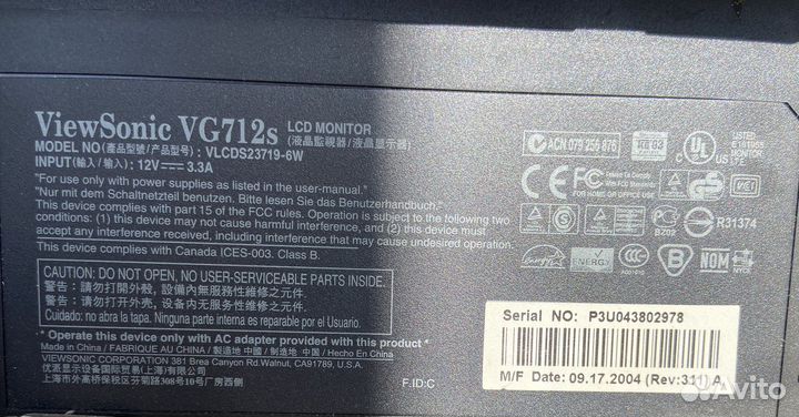 Монитор Viewsonic