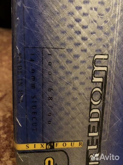 Горные лыжи K2