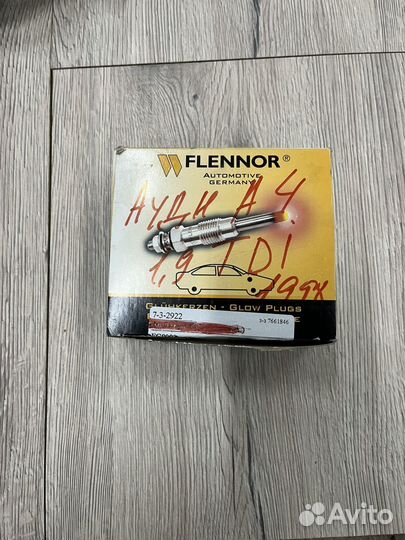 Свечи накала audi А4