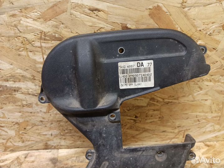 Крышка ремня грм Ford Fusion