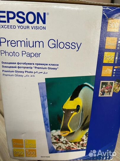 Фотобумага epson 10х15