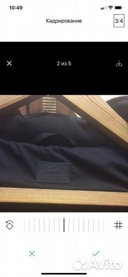 Пуховик новый Lasocte оригинал