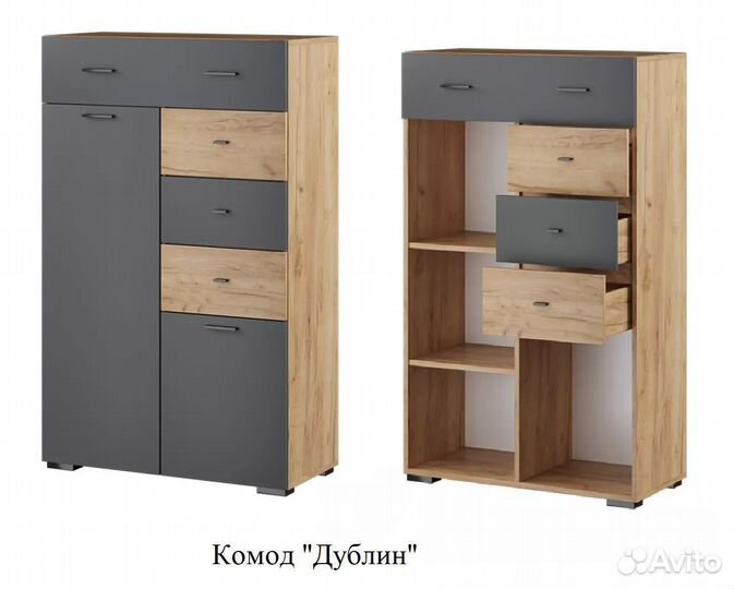 Шкаф двухстворчатый современный