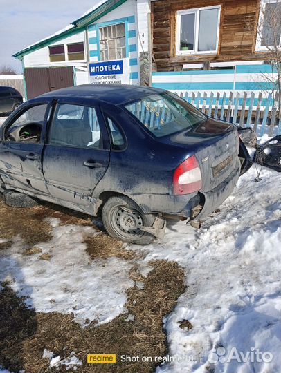 Запчасти двигателя