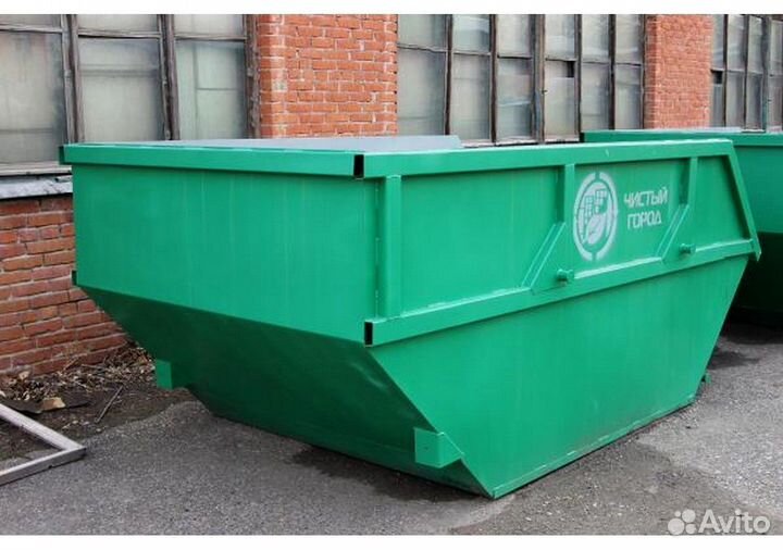 Мусорный контейнер