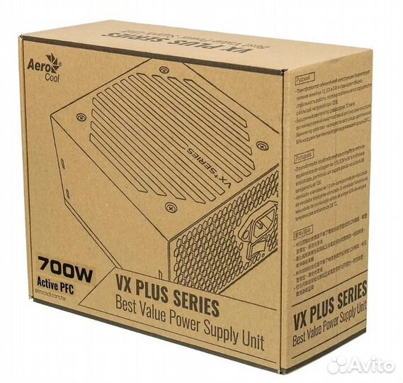Новый блок питания Aerocool VX Plus 700W