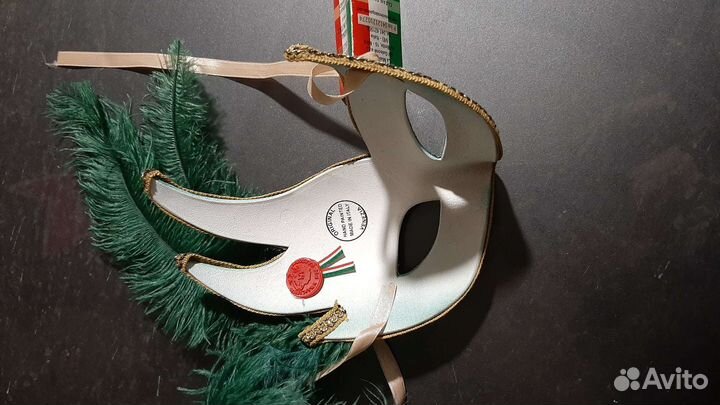 Карнавальная Маска Из Италии